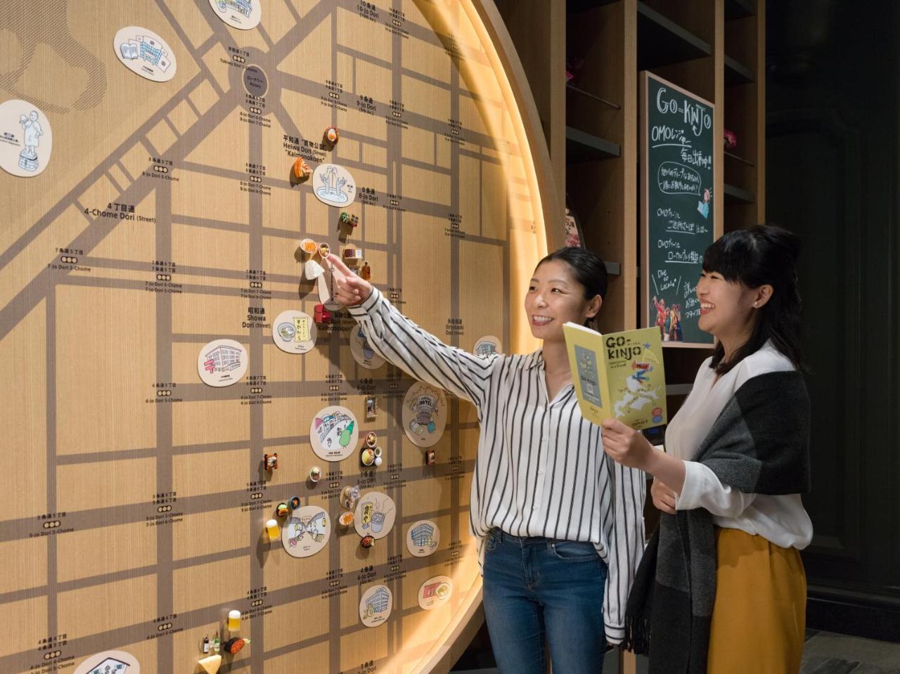 Omo7 Asahikawa By Hoshino Resorts المظهر الخارجي الصورة Visitors at the Hong Kong Museum of Medical Sciences